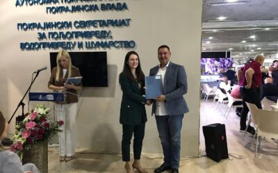 СРЕДСТВА ПОКРАЈИНСКЕ ВЛАДЕ ЗА УРЕЂЕЊЕ АТАРСКИХ ПУТЕВА И ОТРЕСИШТА