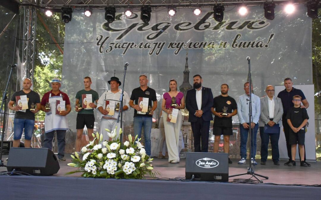 26. СРЕМСКА КУЛЕНИЈАДА