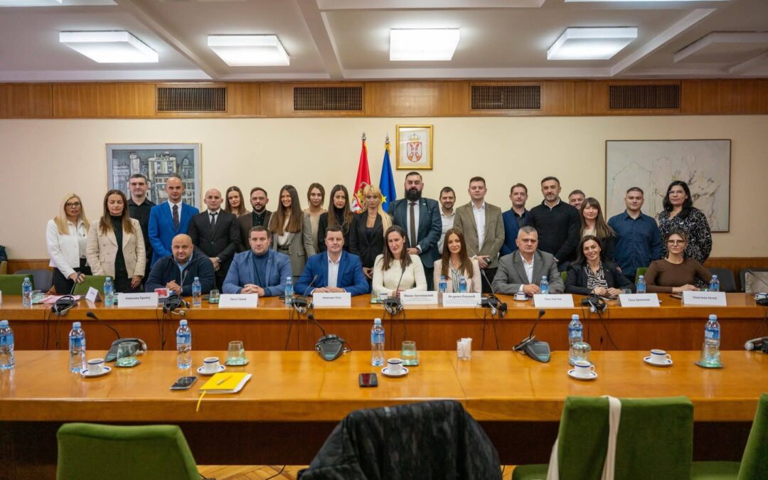 ПОДРШКА ПРОЈЕКТИМА ИЗ ОБЛАСТИ СПРОВОЂЕЊА ОМЛАДИНСКЕ ПОЛИТИКЕ