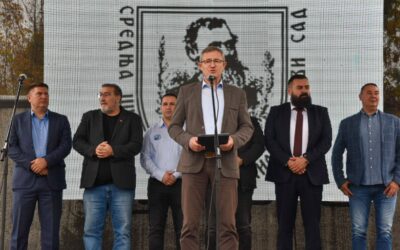 28. СРЕМ КЛОБ КОБ ФЕСТ