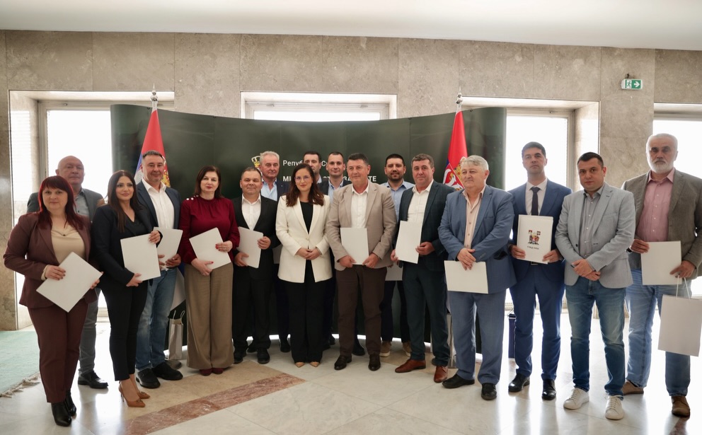 ПОДРШКА ЛОКАЛНИМ САМОУПРАВАМА ЗА ПРОЈЕКТЕ УПРАВЉАЊА ОТПАДОМ