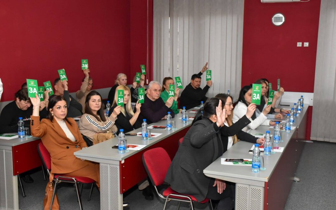 СЕДНИЦА СКУПШТИНЕ ОПШТИНЕ ШИД – 03.04.2026.