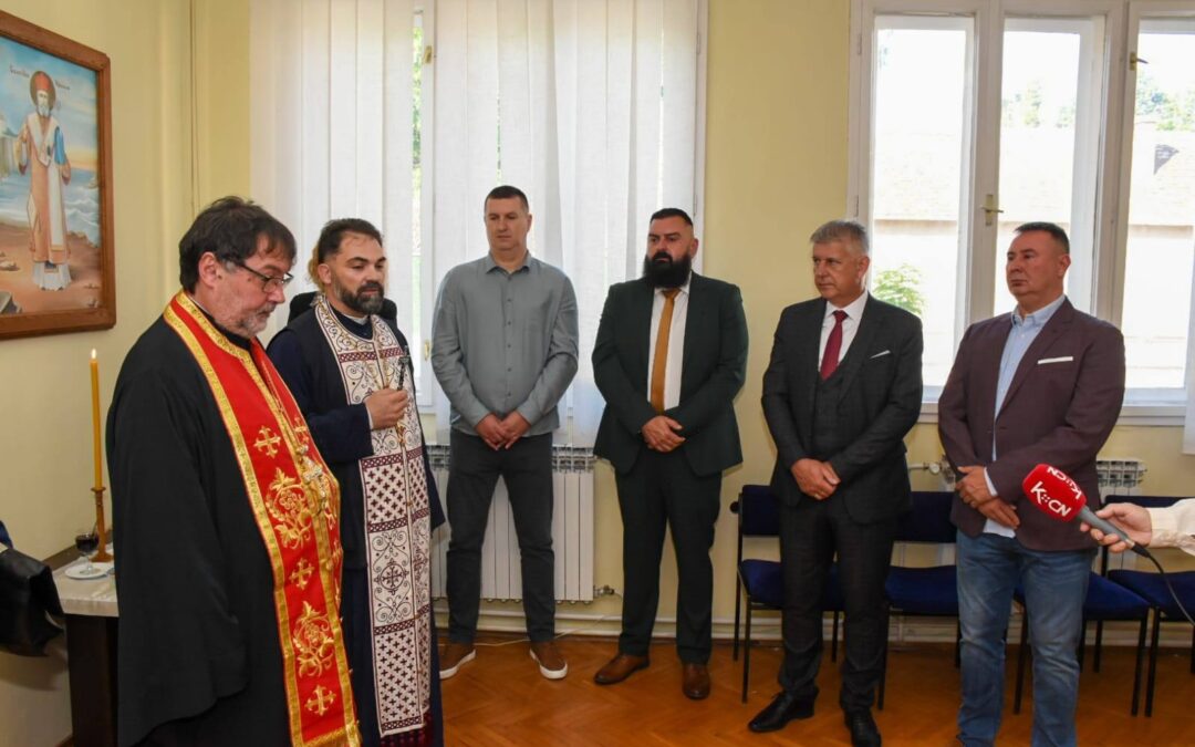 СЛАВА ГРАДА ОБЕЛЕЖЕНА У МЕСНОЈ ЗАЈЕДНИЦИ ШИД