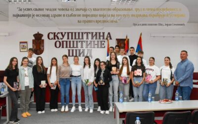 ПРИЈЕМ НАЈБОЉИХ УЧЕНИКА