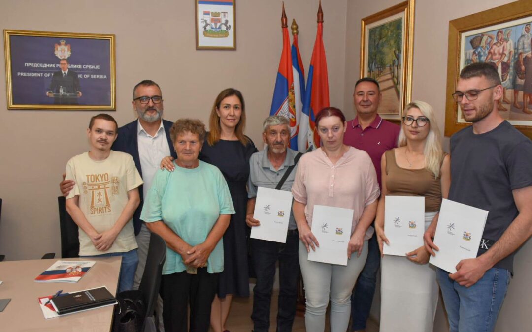 ПОДРШКА КИРС-А ЗА КУПОВИНУ СЕОСКОГ ДОМАЋИНСТВА